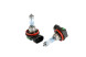 Галогенные лампы Optima Xtreme H11 +130% light 4200K, 12V, 55W БЕЗ ГАРАНТИИ