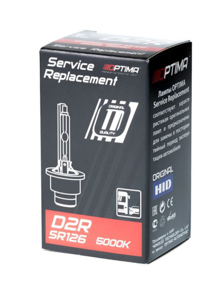 Ксеноновая лампа OPTIMA Service Replacement D2R 5000К