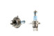 Галогенные лампы Optima Xtreme H4 +130% light 4200K, 12V, 60/55W БЕЗ ГАРАНТИИ