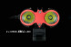 Фара велосипеда XECCON Spiker 1207, 2 x CREE XM-L T6, 2400Lm