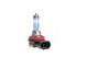 Галогенные лампы Optima Xtreme H8 +130% light 4200K, 12V, 35W БЕЗ ГАРАНТИИ