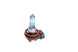 Галогенные лампы Optima Xtreme H8 +130% light 4200K, 12V, 35W БЕЗ ГАРАНТИИ