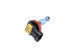Галогенные лампы Optima Xtreme H8 +130% light 4200K, 12V, 35W БЕЗ ГАРАНТИИ