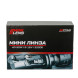 Мини-линза Optima H4, 40W, 12V, 5500К, комплект 2 шт.