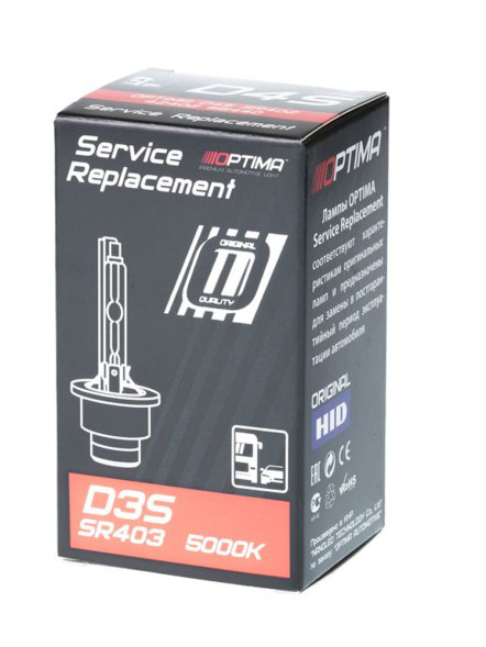 Ксеноновая лампа OPTIMA Service Replacement D3S 5000K