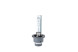 Ксеноновая лампа OPTIMA Service Replacement D4S 4300K