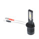 Светодиодные лампы H1 Optima LED QVANT, 12-24V, 2 лампы