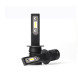 Светодиодные лампы H1 Optima LED QVANT, 12-24V, 2 лампы
