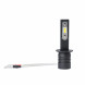Светодиодные лампы H1 Optima LED QVANT, 12-24V, 2 лампы