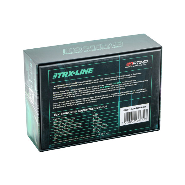 Модульные светодиодные линзы Optima Premium Bi-LED Lens TRX-LINE, 1.5'', 40Вт, 5500К, Световая граница Ровная, Комплект 2 шт.