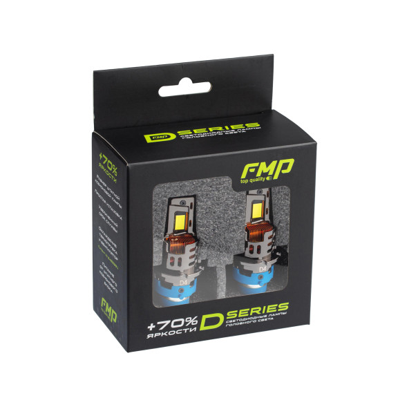D4 Автомобильные LED лампы FMP D-series, 5000lm, 5900K, комплект 2 шт.