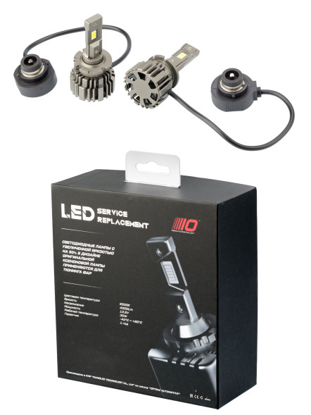 Светодиодные лампы Optima LED Service Replacement D2S 5500K, +50% Light, комплект 2 шт.