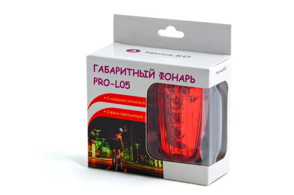 Габарит велосипеда с лазером PRO-L05 (две линии)