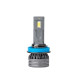 H11 Автомобильные LED лампы FMP Серия F8, 45W, 3800lm, 12V, комплект 2 шт.