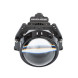 Светодиодная линза Optima Premium Bi-LED Lens Smart Light, 3000-6000K, 3.0", 12V, комплект 2 шт