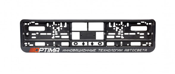 Рамка номерного знака OPTIMA двусоставная рельеф с шелкографией
