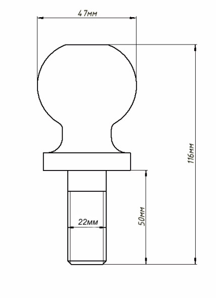 Шар для фаркопа 1-7/8"X7/8"X2-1/8" 2 тонны палец 7/8"