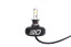 Светодиодные лампы H3 Optima LED i-ZOOM +30%, Seoul-CSP, White, 9-32V, 2 лампы