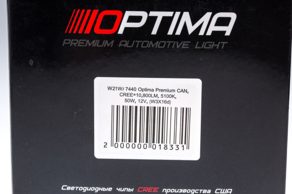 Светодиодная лампа цоколь W21W-7440 Optima Premium, CREE*10, 5100K, 50W, 12V, (W3X16d), 1 лампа